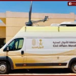 الأحوال المدنية تطلق خدمات متنقلة في 44 موقعًا لتسهيل إصدار الهوية وخدمات السجل المدني