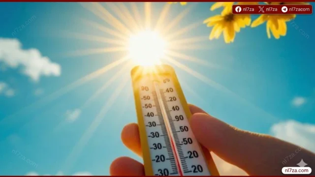 الأرصاد