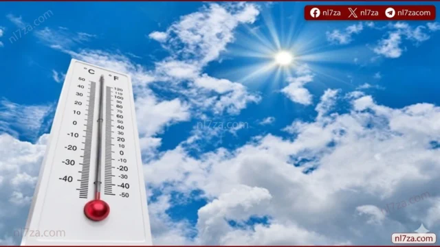 الأرصاد
