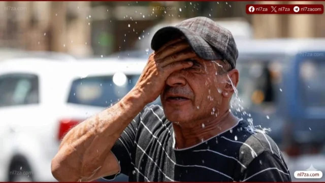 الأرصاد