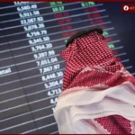 تراجع طفيف لمؤشر الأسهم السعودية وسط تداولات نشطة وتباين في أداء الشركات