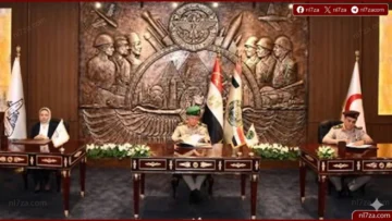 الأكاديمية العسكرية
