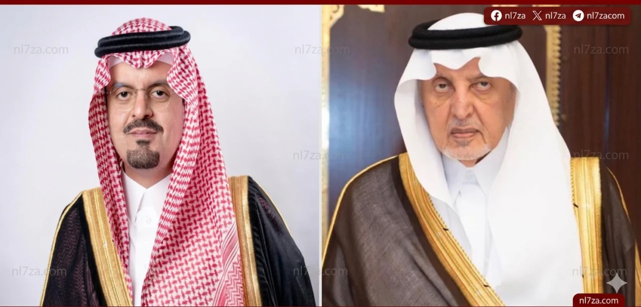 الأمير خالد بن فيصل