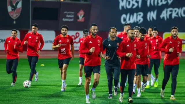 الأهلي
