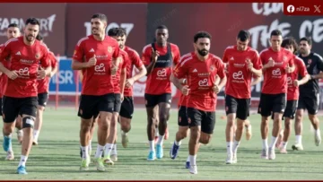 الأهلي