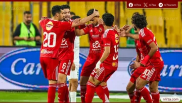 الأهلي