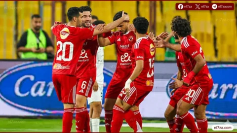 الأهلي