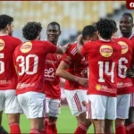 الأهلي يواجه موجة رحيل ديانج يرحل رسميًا ونهاية إعارات ثلاثي الفريق