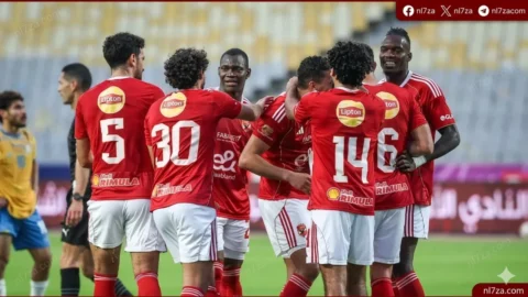 الأهلي