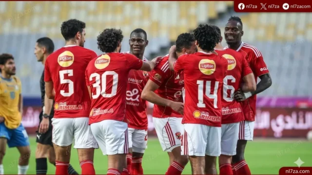 الأهلي