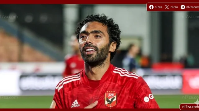 الأهلي