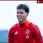 الأهلي