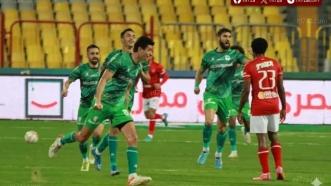 الأهلي