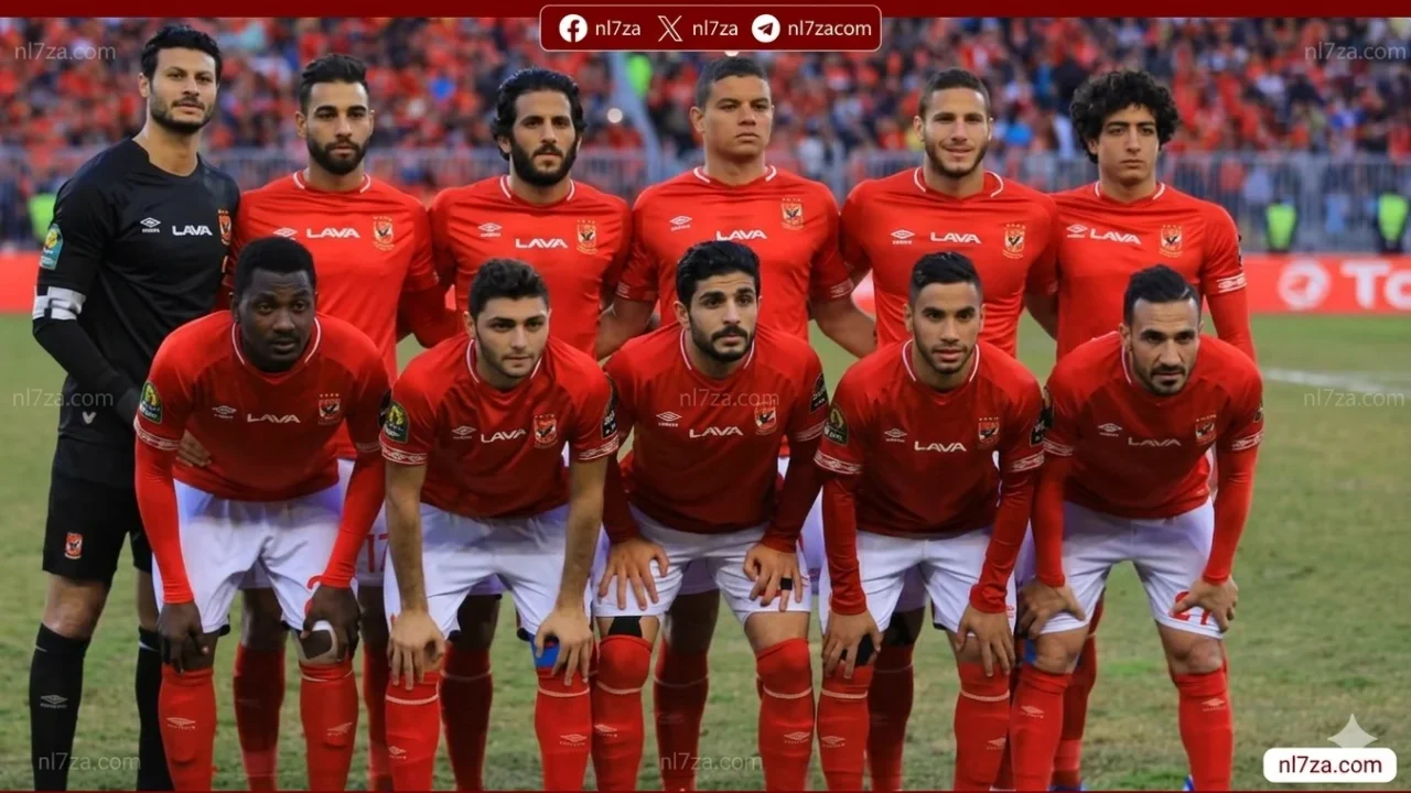 الأهلي