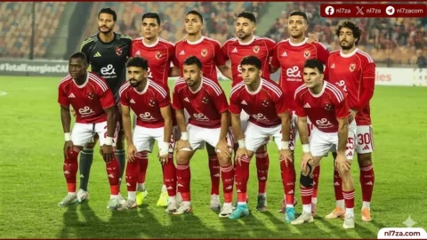 الأهلي