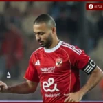 الأهلي يدرس شراء بيكهام نهائيًا قبل الموسم الجديد.. ومحمود ناجي يدير مواجهة إنبي