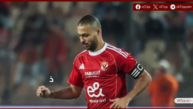 الأهلي يشتري بيكهام