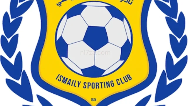 الإسماعيلي