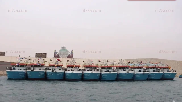 الاقتصاد البحري