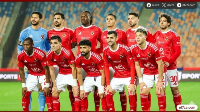 الاهلي