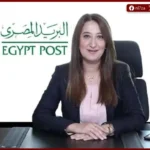 البريد المصري يعلن جاهزيته الكاملة لصرف المعاشات والمستحقات قبل عيد الأضحى