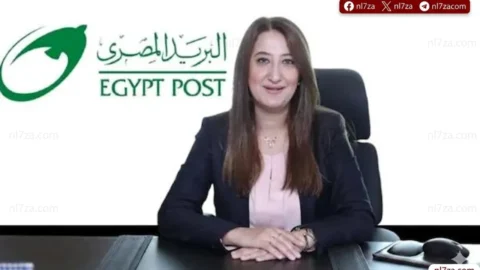 البريد المصري