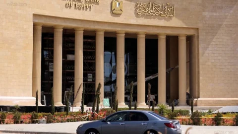 البنك المركزي