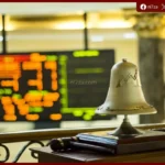 رئيس البورصة: القيد بوابة التحول المؤسسي وتعزيز الثقة الاستثمارية