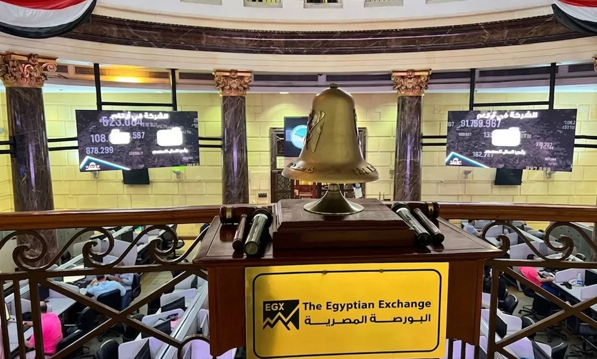 البورصة المصرية