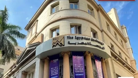 البورصة المصرية