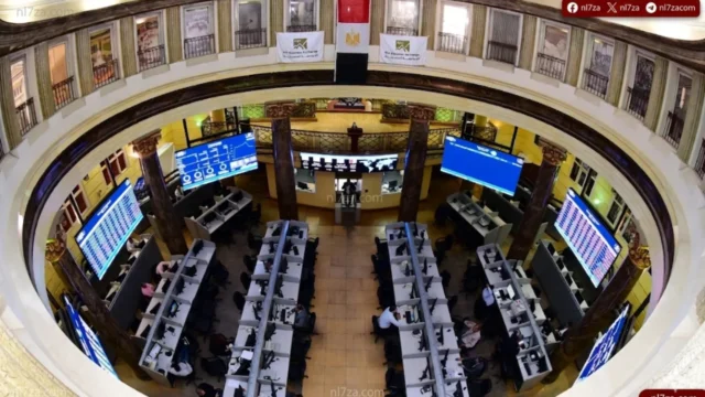 البورصة المصرية