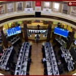 صعود 11 قطاعًا بالبورصة المصرية يقوده التجارة والموزعون وسط تباين الأداء