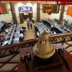 البورصة المصرية: تباين في أداء القطاعات وسط صعود 11 قطاعًا وتراجع المؤشر الرئيسي