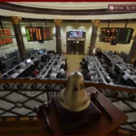 البورصة المصرية تنهي تعاملات الأسبوع على ارتفاع وربح 8 مليارات جنيه
