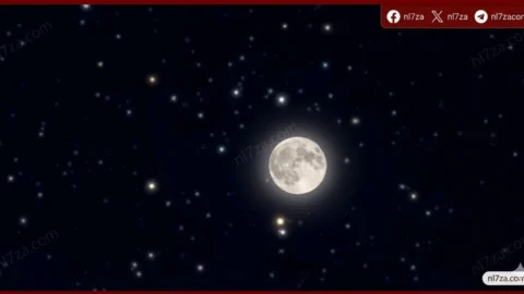 القمر