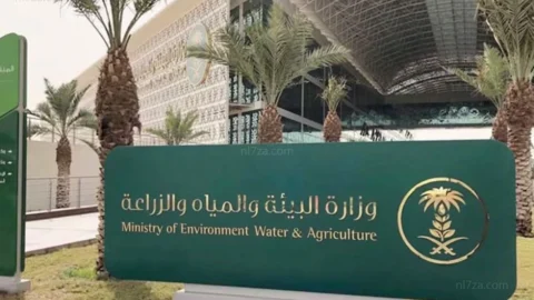 البيئة والمياه والزراعة