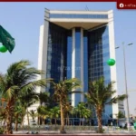 السعودية تمدد التقديم على 8 مواقع تعدينية واعدة وتعزز جاذبية الاستثمار في قطاع المعادن