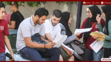 الثانوية العامة