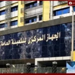 6.6% ارتفاع في الإنتاج الصناعي بمصر خلال مارس 2026 بدعم الصناعات الغذائية والكيماوية
