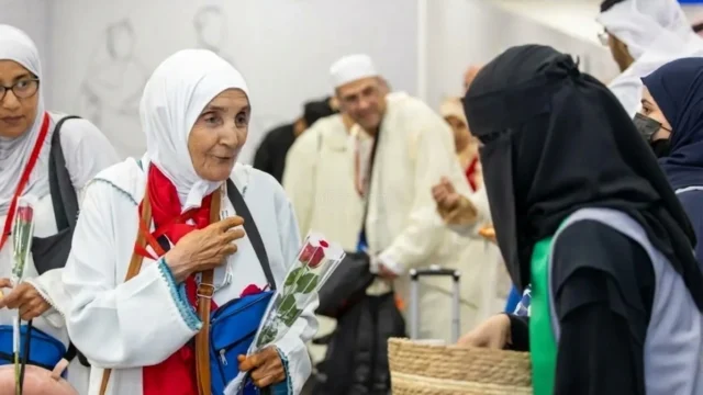 الحج