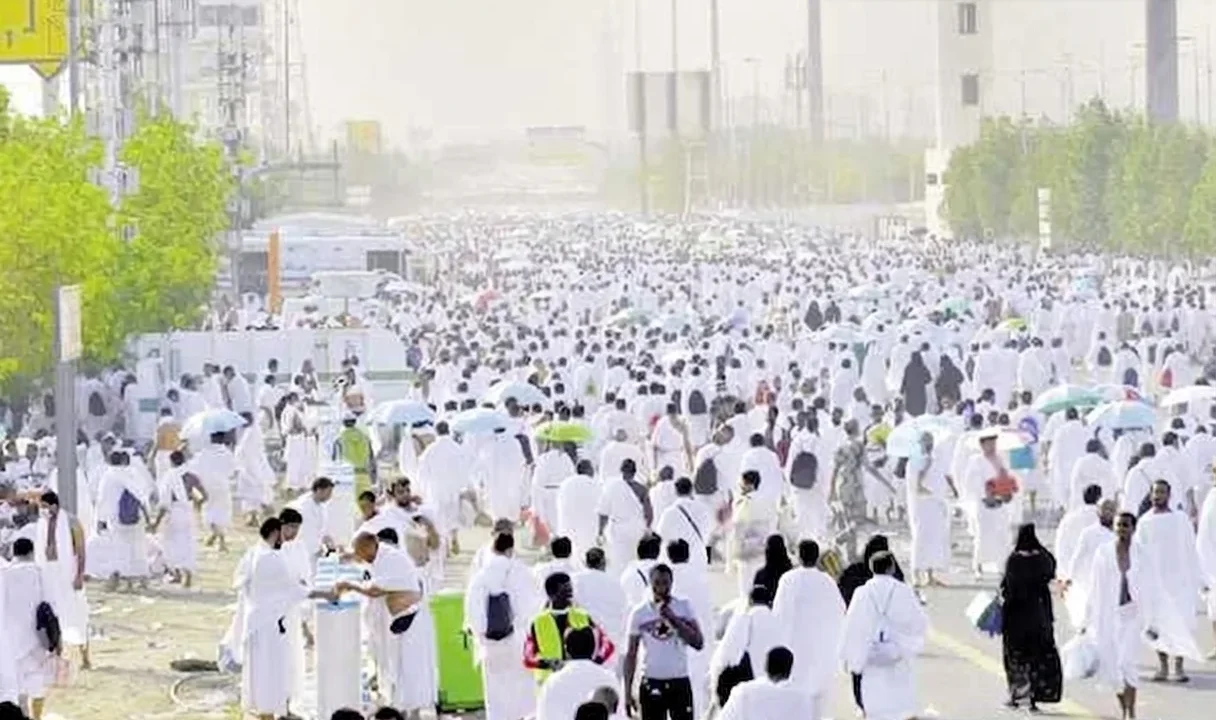 الحج 2026