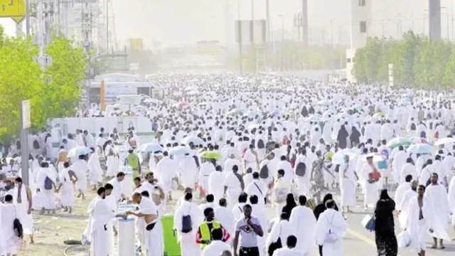 الحج 2026
