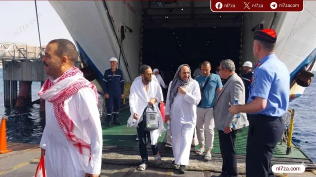 الحج السياحي