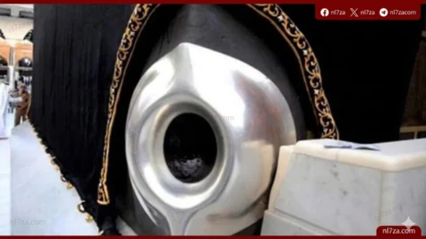 الحجر الأسود