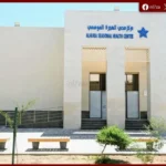 “صحة المدينة” تحقق اعتماد “سباهي” الكامل لمراكز الحج الموسمية بنسبة 100%