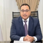 مدبولي يشهد توقيع شراكة استراتيجية لتوسعة مجمع الألومنيوم بنجع حمادي باستثمارات تصل إلى 900 مليون دولار