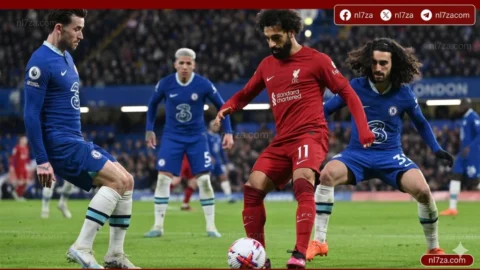 الدوري الإنجليزي