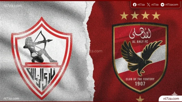 الدوري المصري