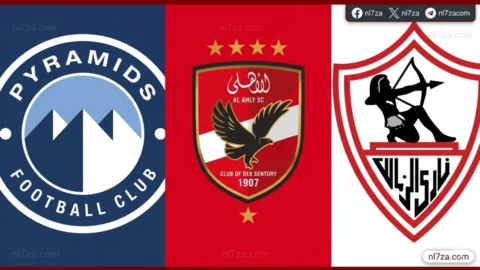 الدوري المصري