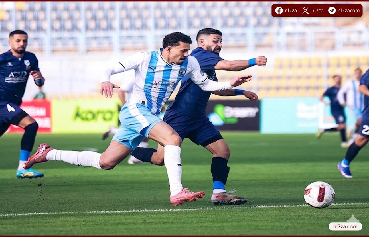 الدوري المصري